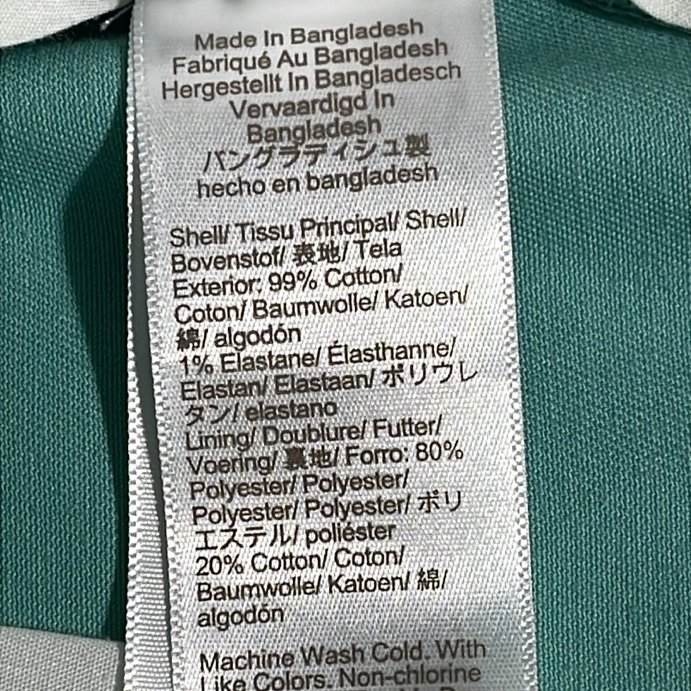 J. Crew Mens Shebert Green Basic Flat Front 9" In… - image 6